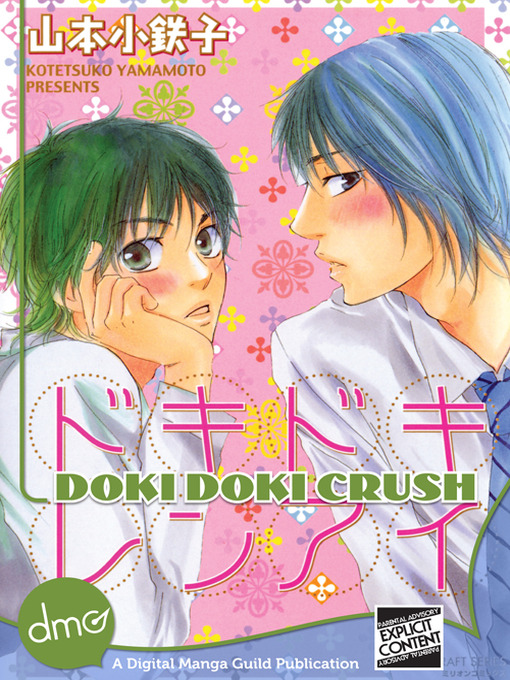 Title details for Doki Doki Crush by Kotetsuko Yamamoto - Available